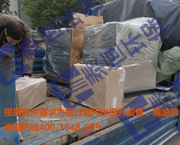 錢塘月色兩套別墅污水提升設備 錢塘月色兩套別墅污水提升設備